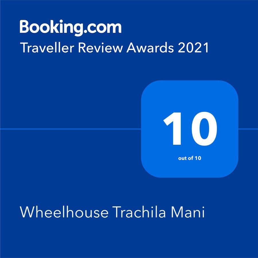Villa Wheelhouse Trachila Mani Trakhila Exterior foto