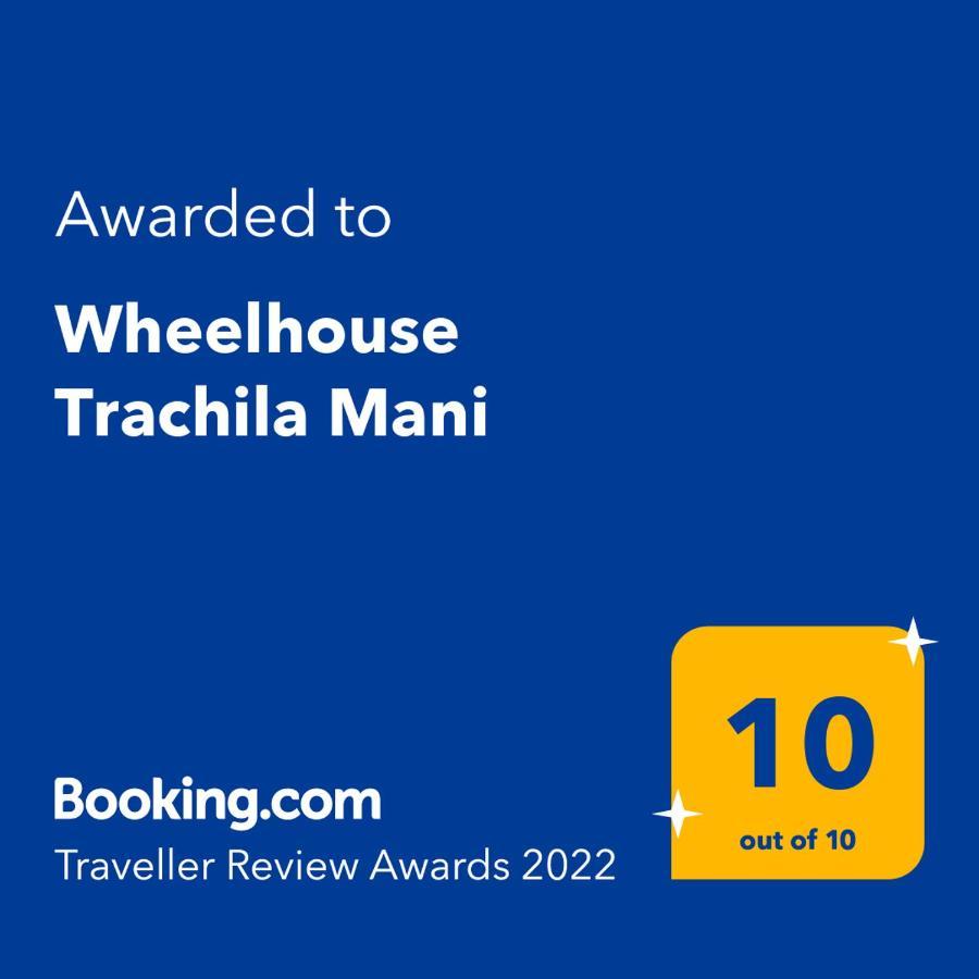 Villa Wheelhouse Trachila Mani Trakhila Exterior foto
